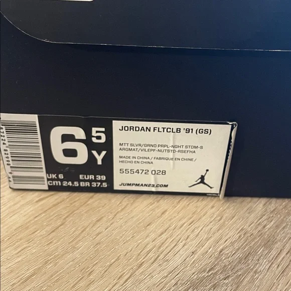 Jordan Kids. Flight Club 91. Black and Gold Sneakers - Picture 5 of 5